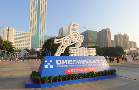 TIWINOK黄瓜视频在线看在DME东莞国际机床展闪亮参展、备受关注